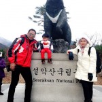 2- Gambar Percutian Memey Suhaiza Dan Norman Hakim Ke Korea Selatan - ROTIKAYA