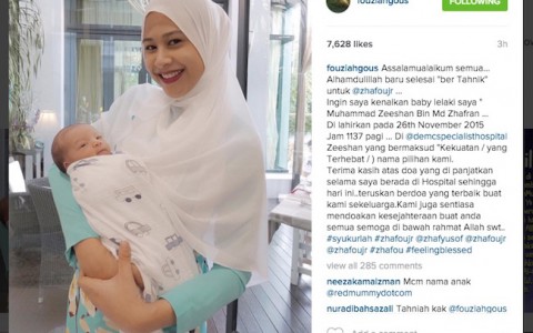 Fouziah-Gous-Namakan-Anak-Pertama-Muhammad-Zeeshan