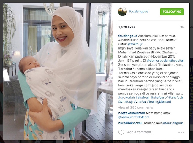 Fouziah Gous Namakan Anak Pertama Muhammad Zeeshan