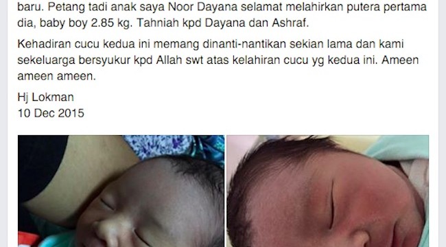 Noor-Dayana-Selamat-Lahir-Anak-Pertama