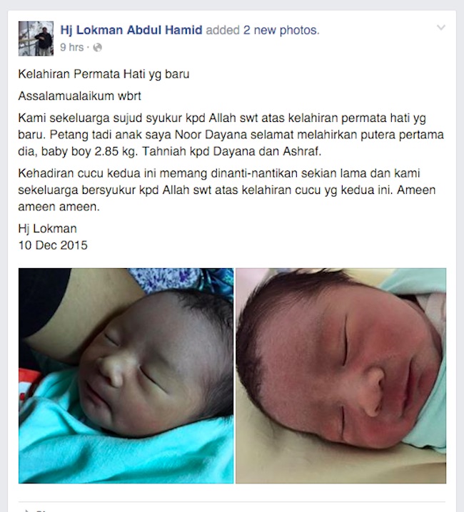 Noor Dayana Selamat Lahir Anak Pertama