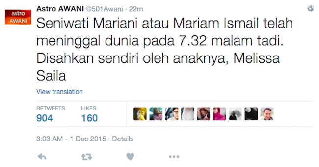 Seniwati Mariani Meninggal Dunia - ROTIKAYA_in